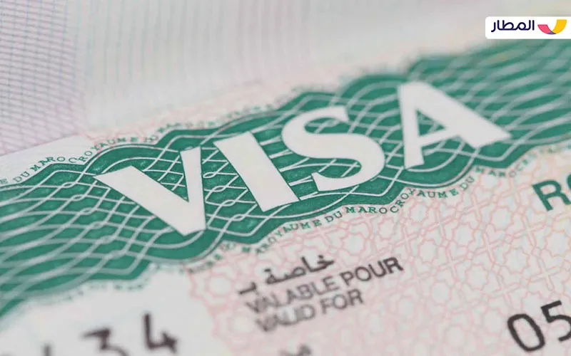 Saudi Arabia Visa Online