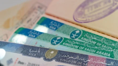 Saudi Visa: Airport and Ports of Entry & Exempt Countries Guide